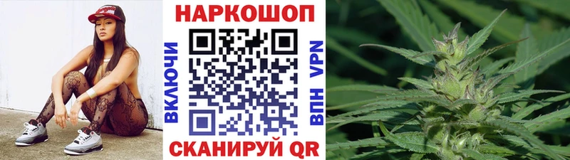 Все наркотики Петров Вал Гашиш  Бошки Шишки  Cocaine  Альфа ПВП  Мефедрон 
