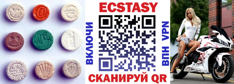 ОМГ ОМГ   Петров Вал  Экстази диски 