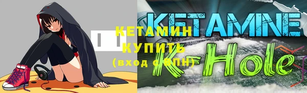 ALPHA PVP Алексин