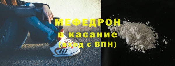 бутик Карпинск