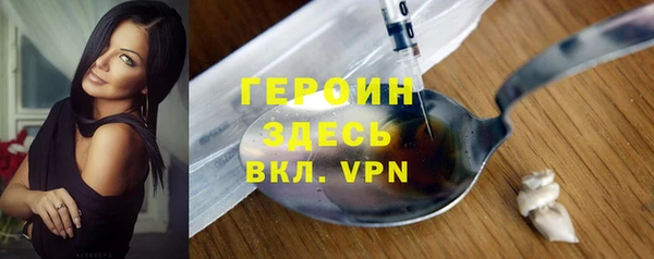 Альфа ПВП Абдулино