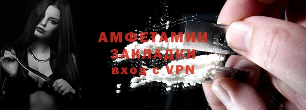 МДМА Алзамай