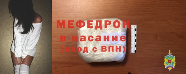 мет Касимов