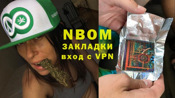 дистиллят марихуана Карталы