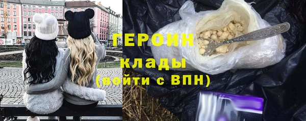 СК Гусев