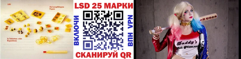 hydra ТОР  Петров Вал  Лсд 25 экстази ecstasy  где купить наркоту 