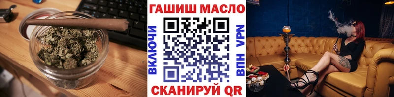 mega tor Петров Вал ТГК концентрат
