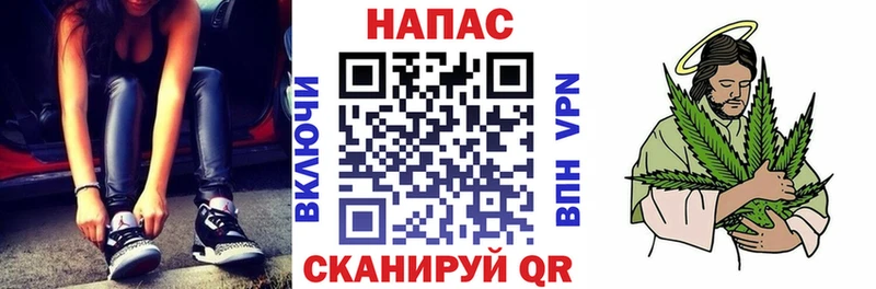 нарко площадка официальный сайт Петров Вал Каннабис VHQ